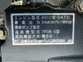 画像小 5枚目